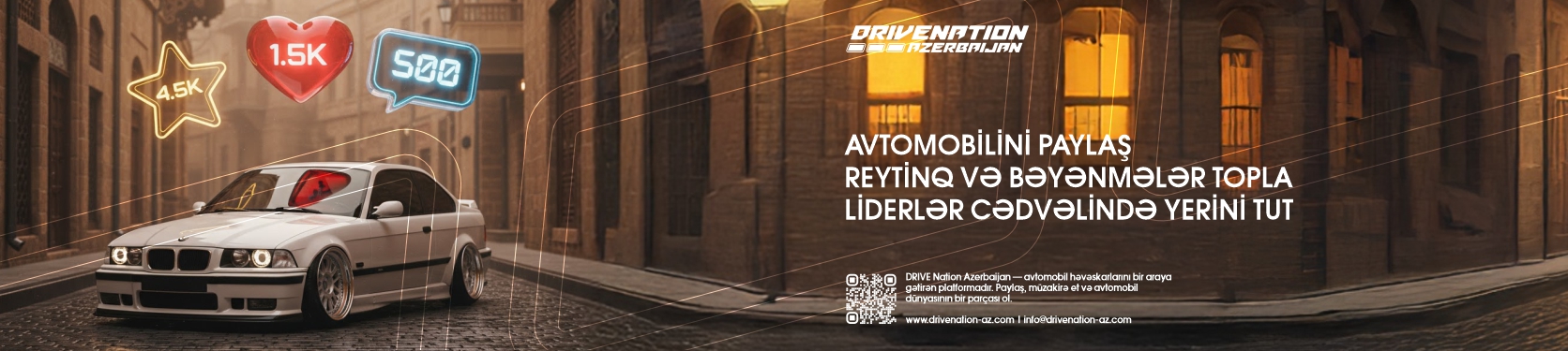 DRIVE Nation banner 1